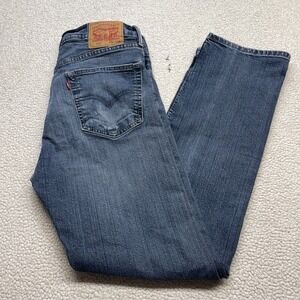 Men's Levi's 505 Straight Leg Regular Fit Jeans Size 34x34 Stretch *34x32